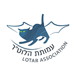 Lotar Association